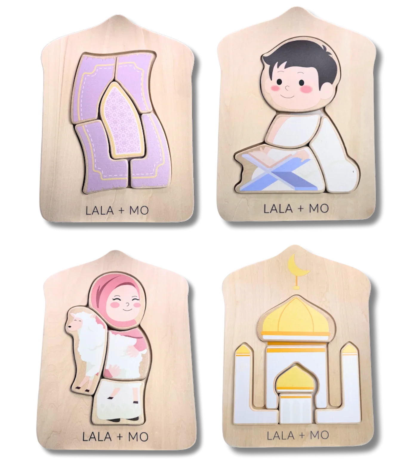 Chunky Islamic Block Puzzles (Set of FOUR)