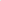 Turmera 13s Lithium Battery Protection Board - GiFTiFY