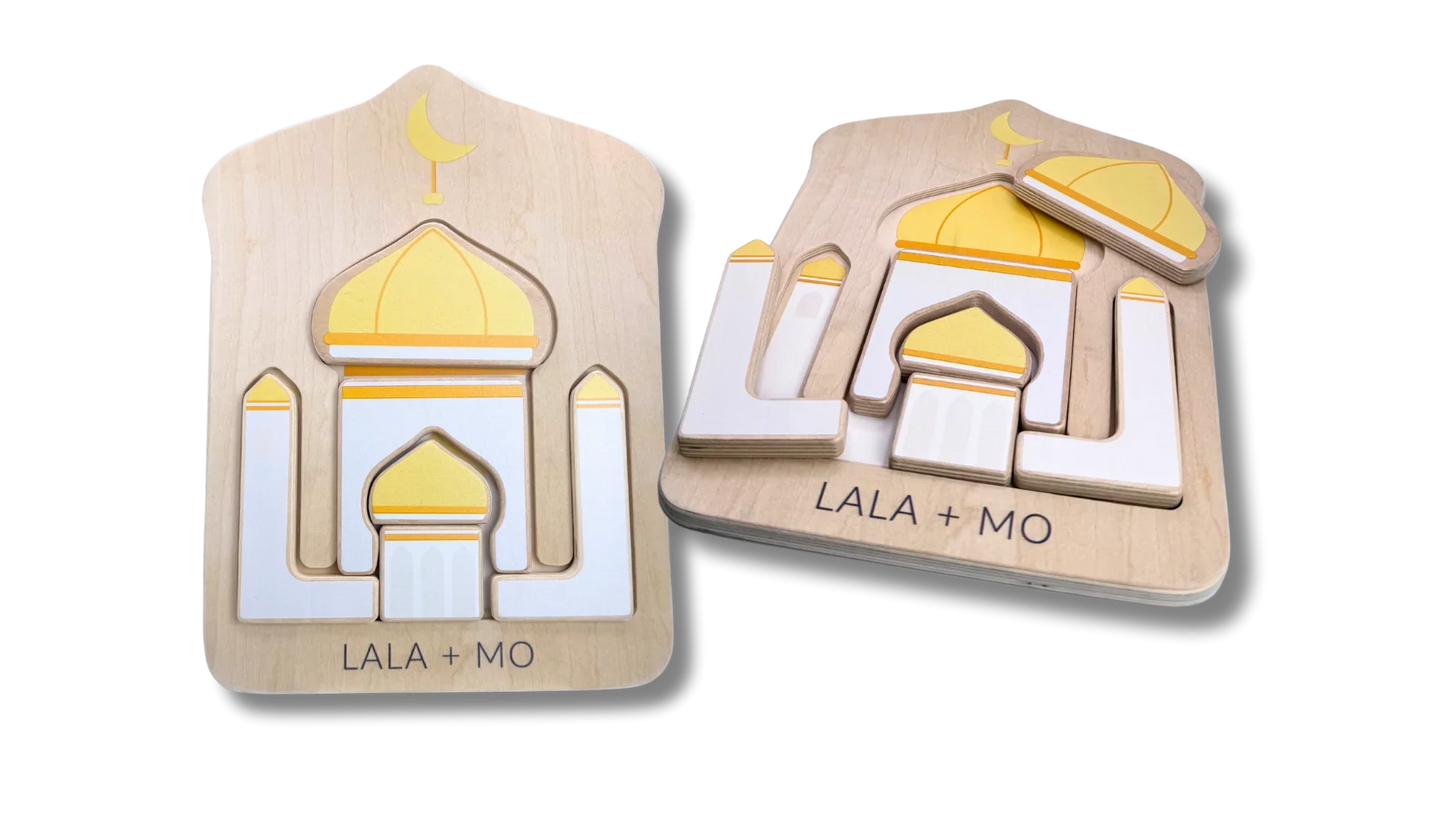 Chunky Islamic Block Puzzles (Set of FOUR)