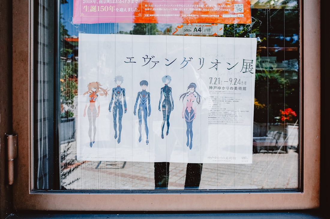 Poster with anime characters in a window