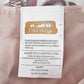 DaDa Bedding Majestic Oriental Kilim Duvet Cover - w/ Pillow Cases Royal Persian Traditional Design Intricate Ornate Ornament Print
