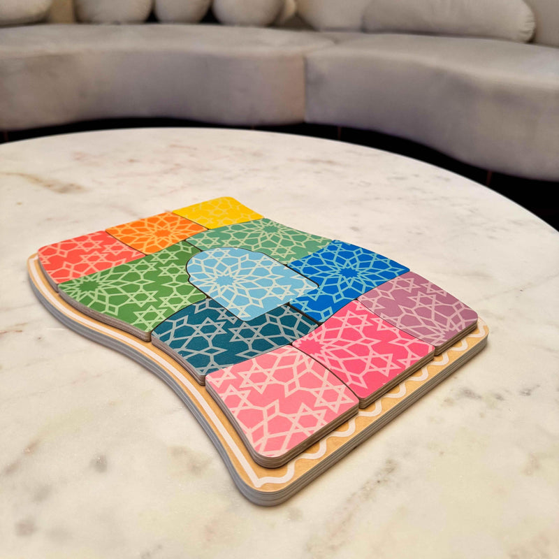 Prayer Rug SPATIAL REASONING Puzzle by Lala + Mo