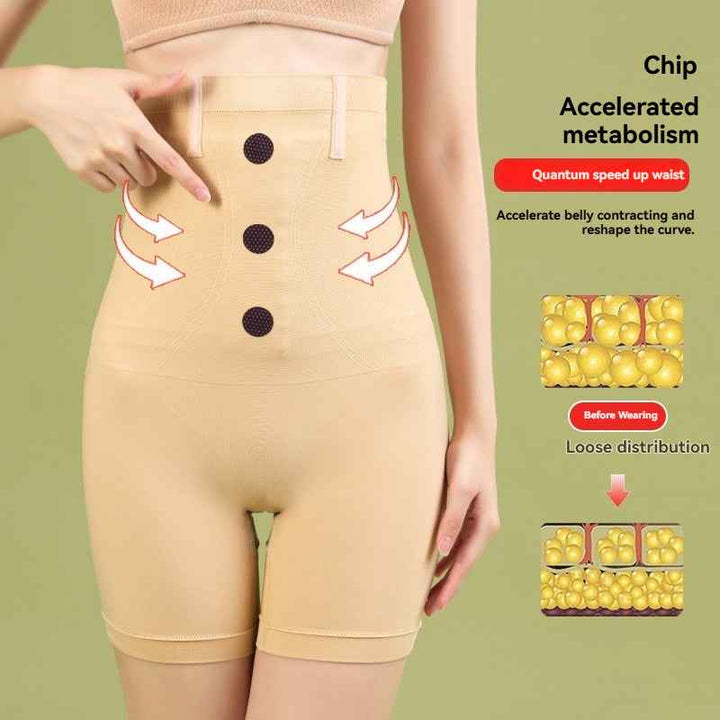 Seamless High Waist Tight Pants
