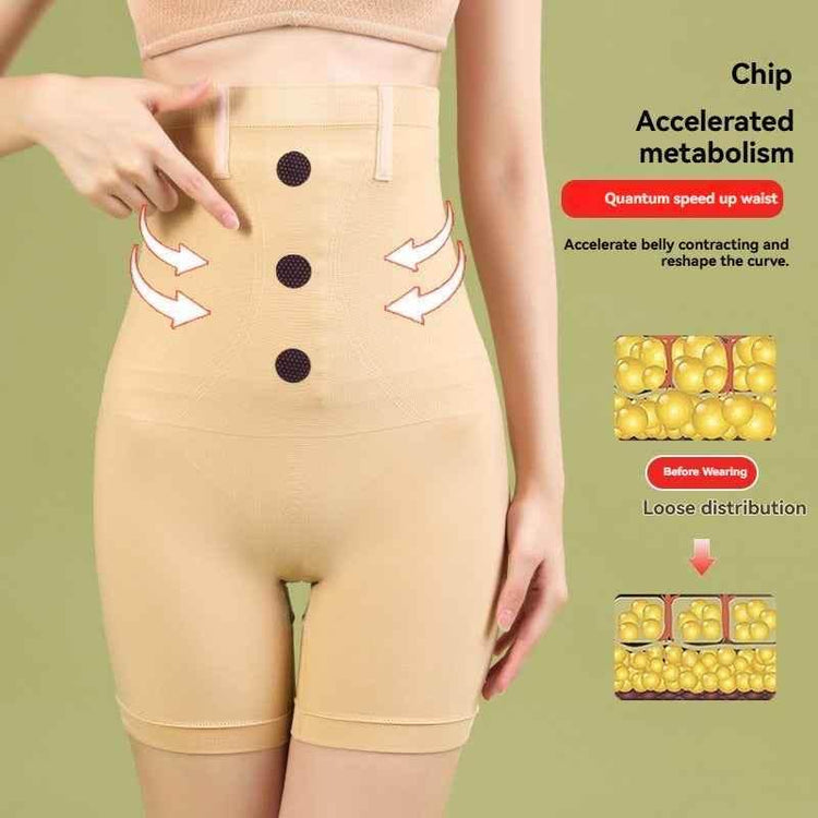 Seamless High Waist Tight Pants - GiFTiFY