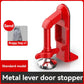 Anti-collision Door Blanking Device - GiFTiFY