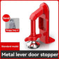 Anti-collision Door Blanking Device - GiFTiFY