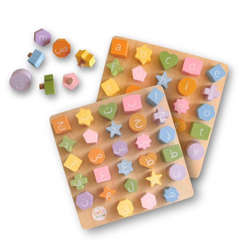 English/Arabic Alphabet Bolt & Board by Lala + Mo