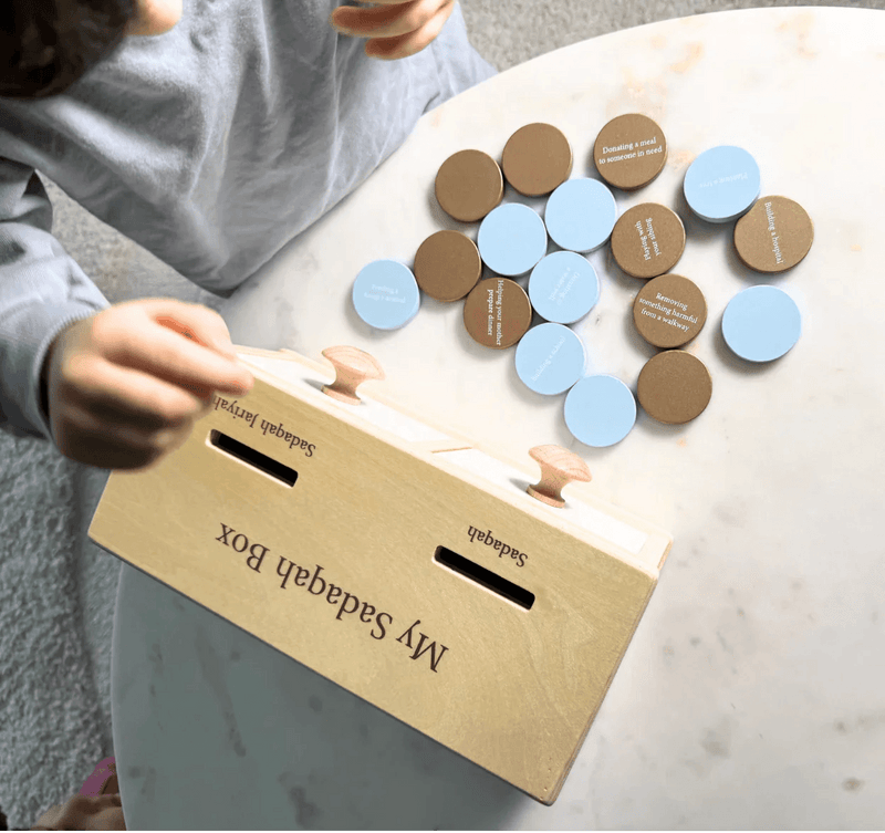 Sadaqah Coin Box (Montessori) by Lala + Mo