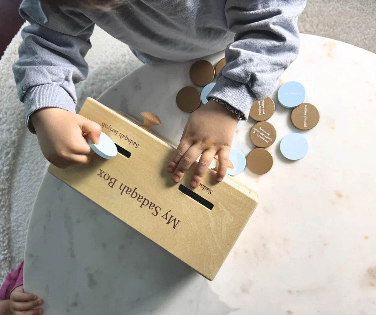 Sadaqah Coin Box (Montessori) by Lala + Mo