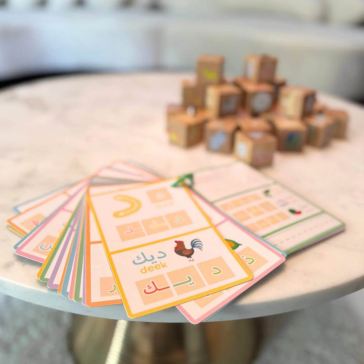 My First ARABIC ALPHABET Blocks with Dry Erase Activity Cards - GiFTiFY