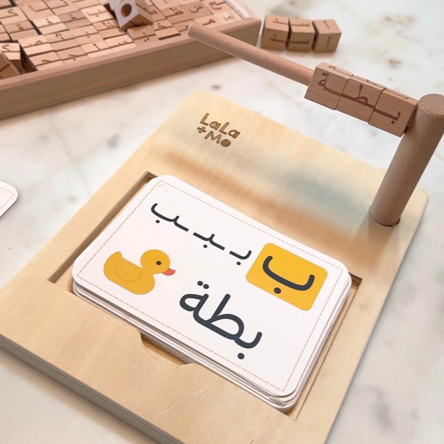 Arabic Word Construction - GiFTiFY