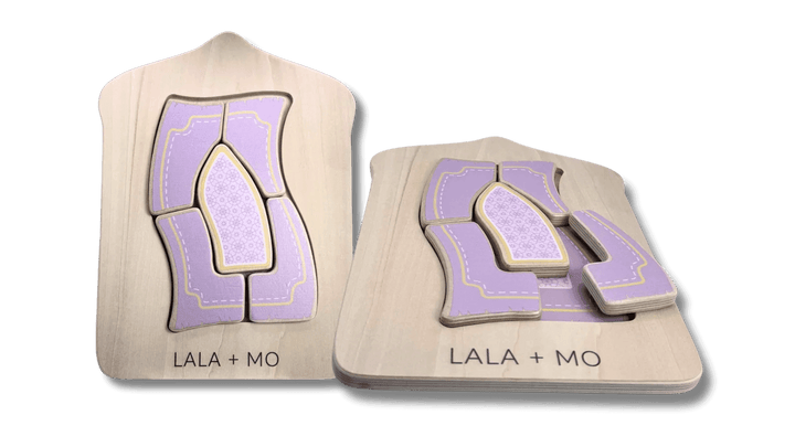 Chunky Islamic Block Puzzles (Set of FOUR) - GiFTiFY