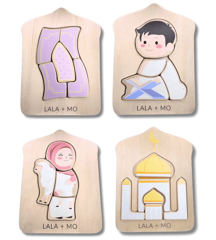Chunky Islamic Block Puzzles (Set of FOUR) - GiFTiFY