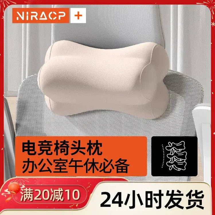 Cervical Neck Support Pillow for Office & Gaming - GiFTiFY