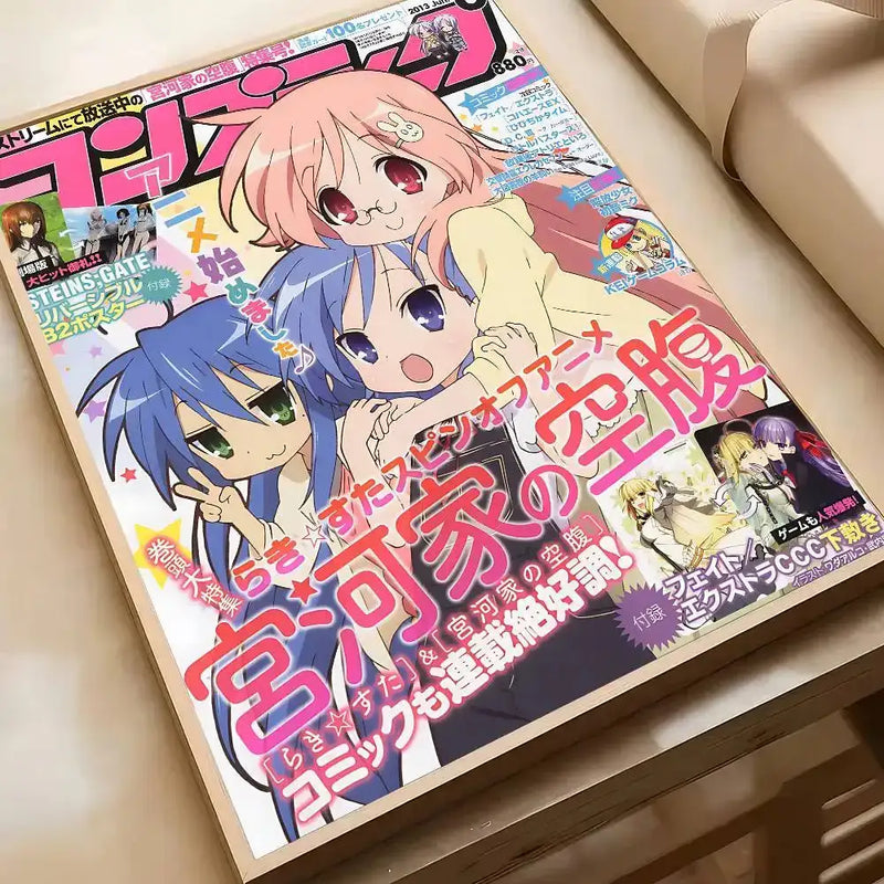 Anime Lucky Star Kawaii Home Decor Pooster by DSERS