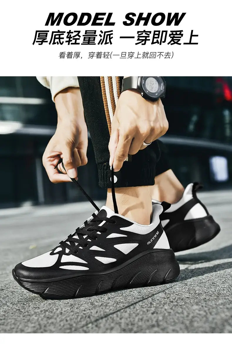 2024 Luxury Breathable Men’s Running Sneakers
