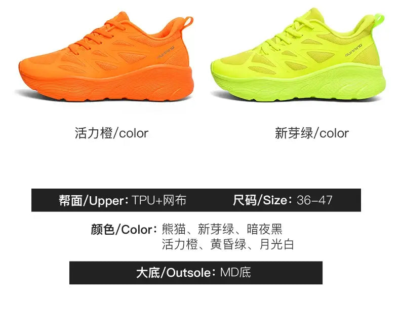 2024 Luxury Breathable Men’s Running Sneakers