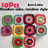 Mix Colors Handmade Crochet Doilies Suit Square Flower Piece Clothing Pocket Coaster Bag Tablecloth DIY Jewelry 6cm