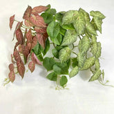 Green Plant Artificial Green Plant Leaves Plastic Realistic
