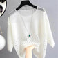 Ice Silk Hollow Knitted Vest for Women - GiFTiFY