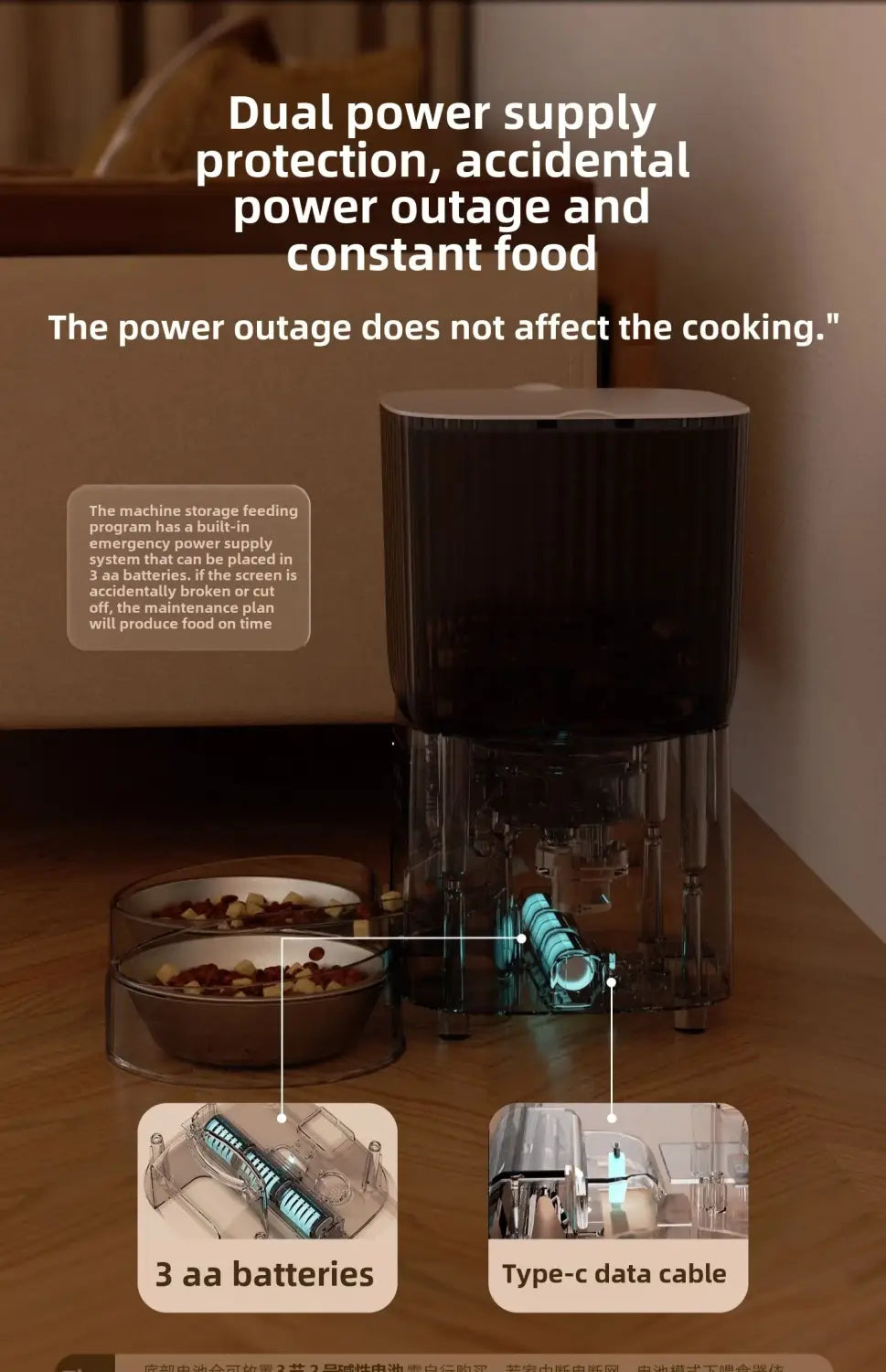 WiFi Single Bowl Cat Automatic Feeder