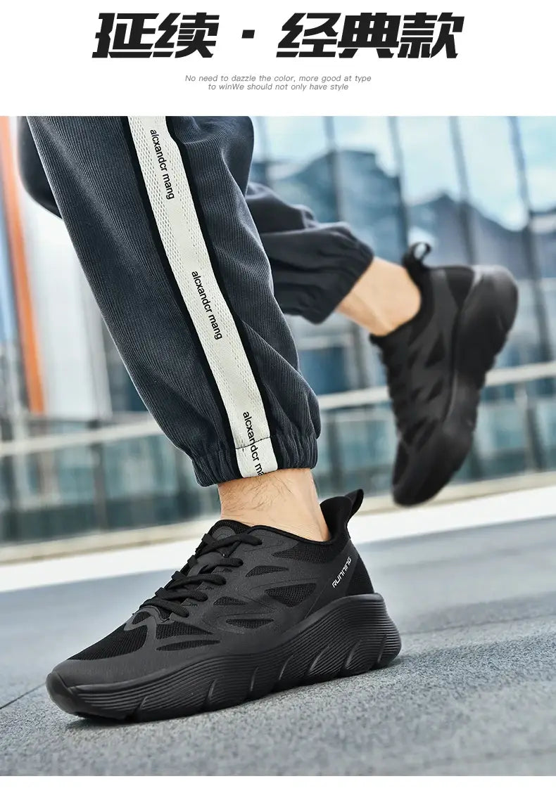 2024 Luxury Breathable Men’s Running Sneakers
