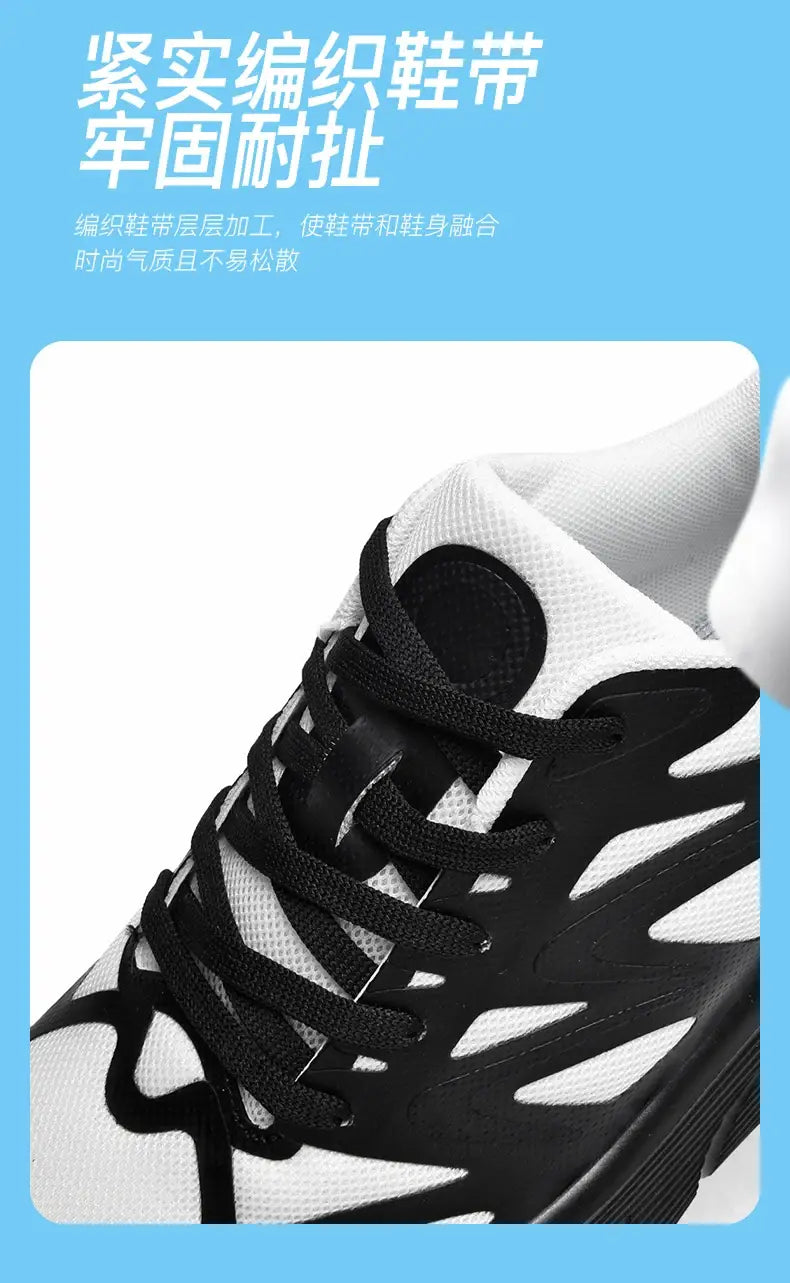 2024 Luxury Breathable Men’s Running Sneakers