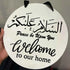Door sign, Assalam waalaikum sign, welcome to our home, personalised sign,gift, islamic gift, Islamic decorations