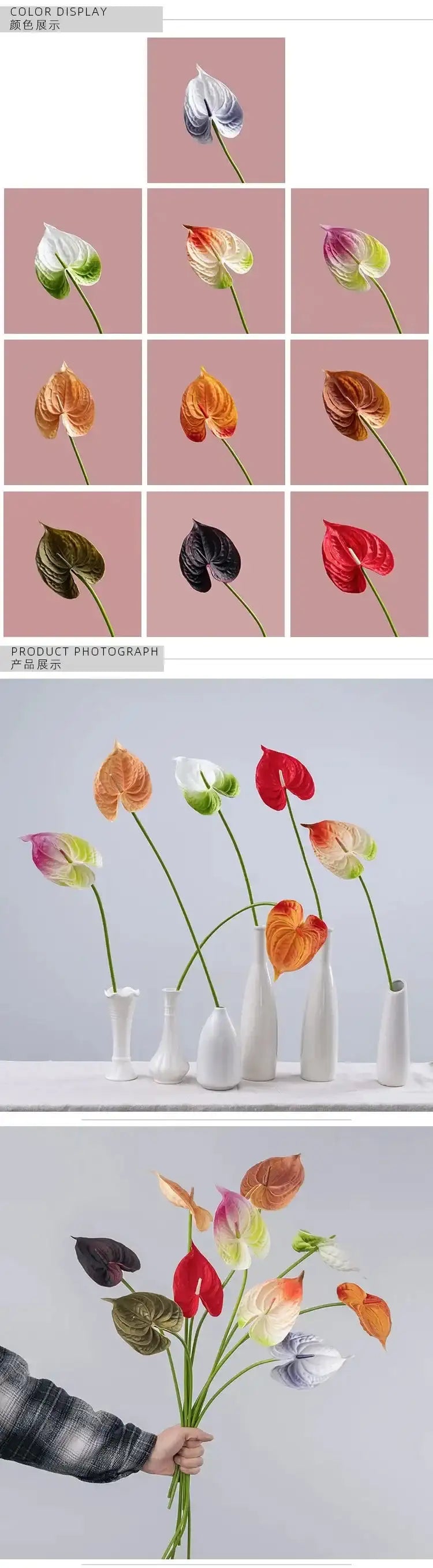 10Pc/lot PU Artificial Flowers Anthurium Bridal Bouquet Wedding Decoration Fake Palm Flowers Home Party Table Floral Arrangement