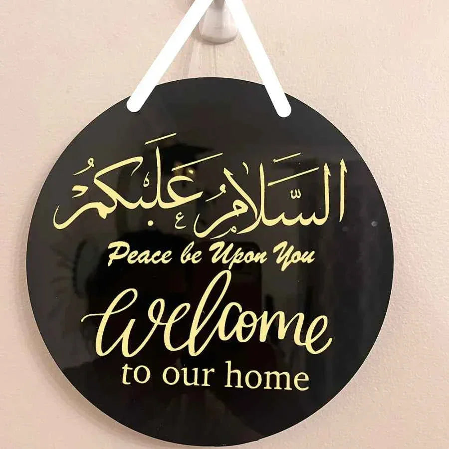 Door sign, Assalam waalaikum sign, welcome to our home, personalised sign,gift, islamic gift, Islamic decorations