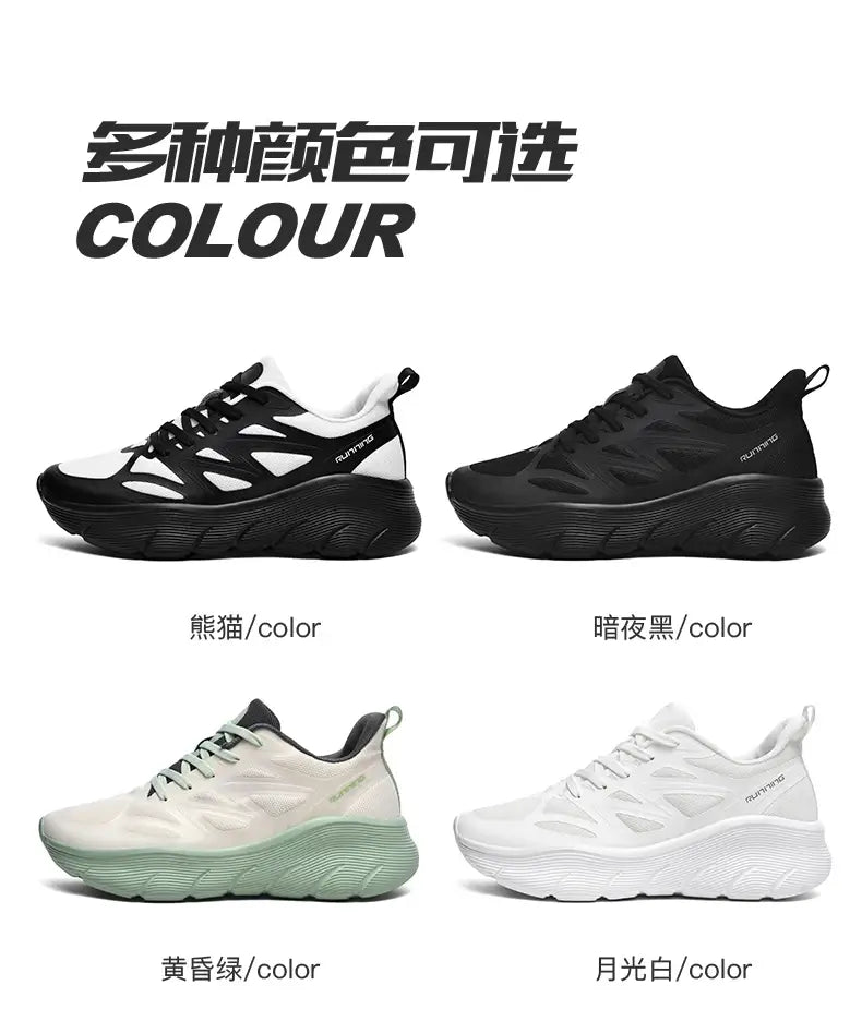 2024 Luxury Breathable Men’s Running Sneakers