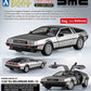 1982 DeLorean DMC-12 1:24 Scale Model Kit