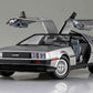 1982 DeLorean DMC-12 1:24 Scale Model Kit