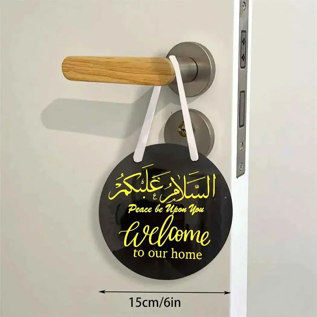 Door sign, Assalam waalaikum sign, welcome to our home, personalised sign,gift, islamic gift, Islamic decorations