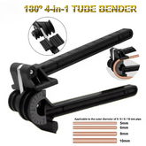 AT21-5/6/8/10Mm Combination 4-In-1 Tube Bender Pipe Bending Tool Tubing Bender Brake Fuel Line Curving Pliers - GiFTiFY