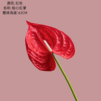 10-Piece PU Artificial Anthurium Bouquet for Wedding Decor