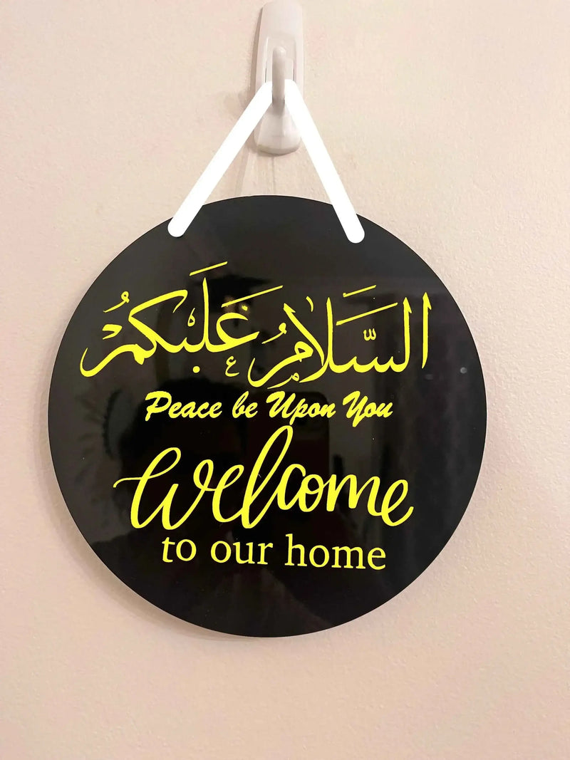 Door sign, Assalam waalaikum sign, welcome to our home, personalised sign,gift, islamic gift, Islamic decorations by DSERS
