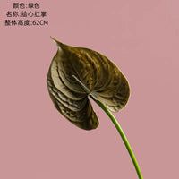 10-Piece PU Artificial Anthurium Bouquet for Wedding Decor