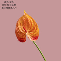 10-Piece PU Artificial Anthurium Bouquet for Wedding Decor