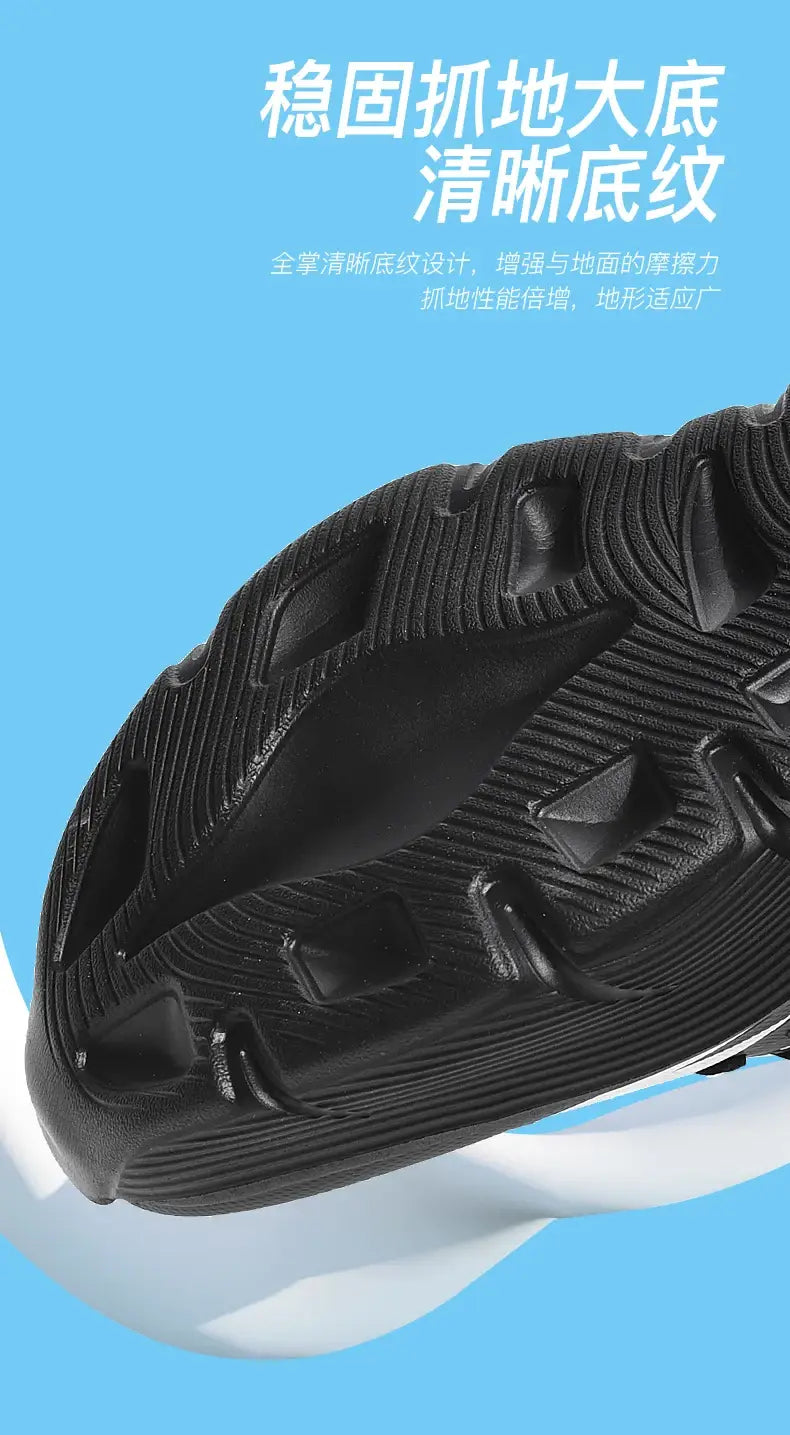 2024 Luxury Breathable Men’s Running Sneakers