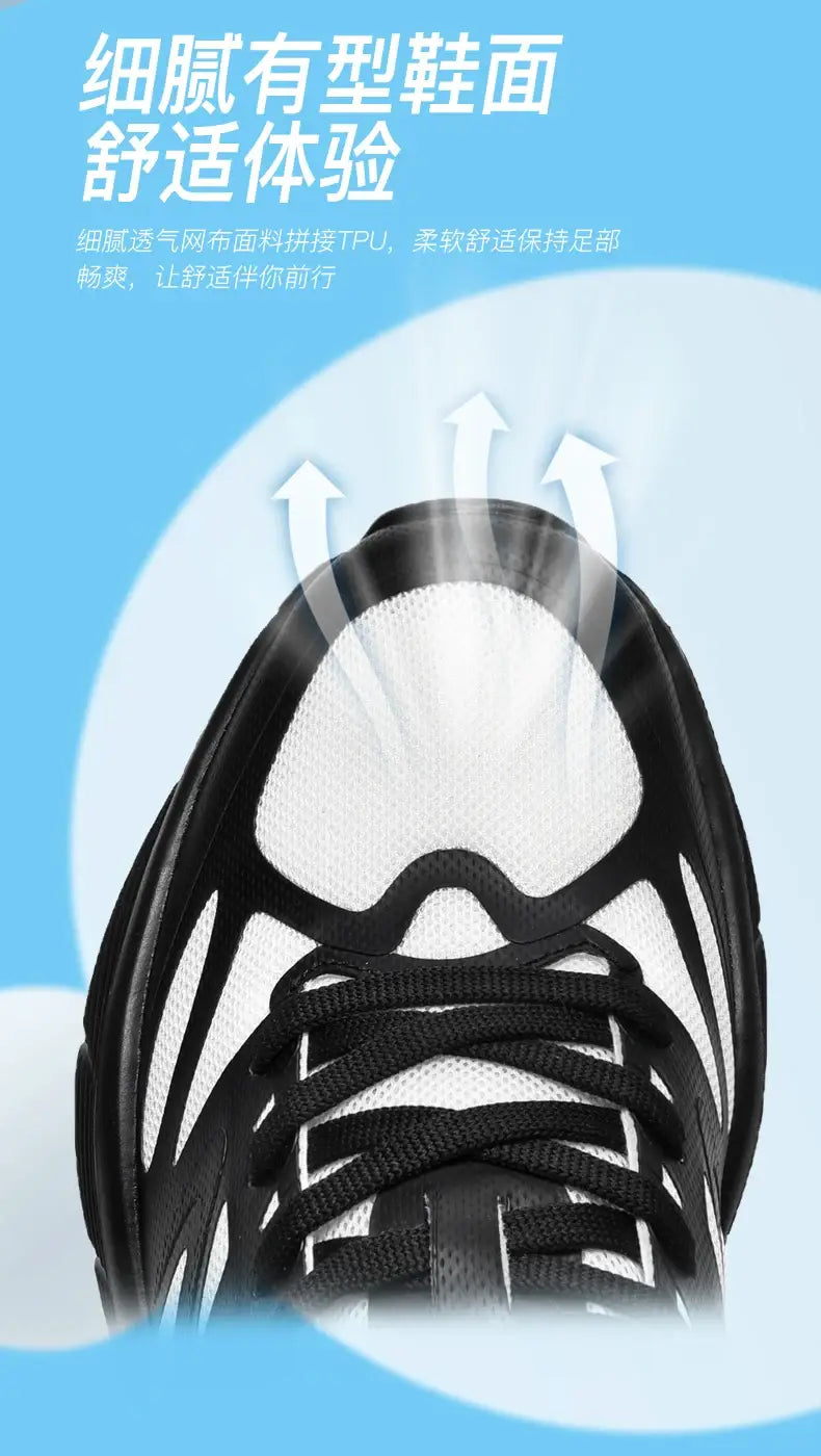 2024 Luxury Breathable Men’s Running Sneakers