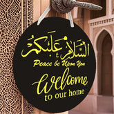 Door sign, Assalam waalaikum sign, welcome to our home, personalised sign,gift, islamic gift, Islamic decorations by DSERS