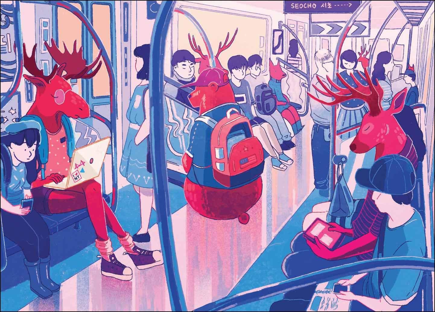 Sunset Commute - GiFTiFY