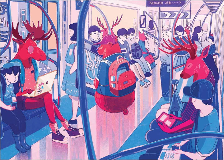 Sunset Commute - GiFTiFY