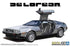 1982 DeLorean DMC-12 1:24 Scale Model Kit - GiFTiFY