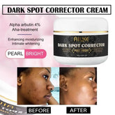 AILKE Collagen Whitening Skin Care Set - GiFTiFY