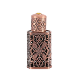 Antiqued Perfume Refillable Essential Oils Atomizer - GiFTiFY
