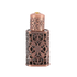 Antiqued Perfume Refillable Essential Oils Atomizer - GiFTiFY
