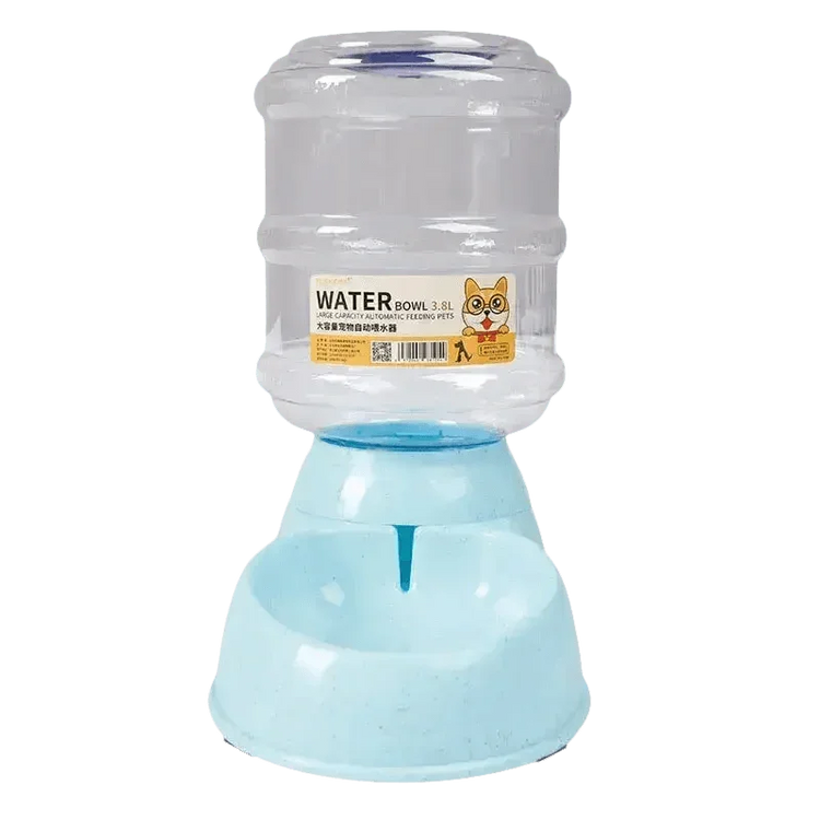 PetFeast Automatic Dog Water Dispenser - GiFTiFY
