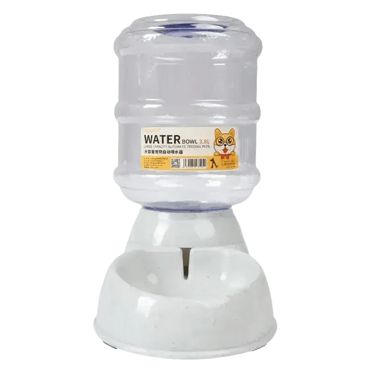 PetFeast Automatic Dog Water Dispenser - GiFTiFY